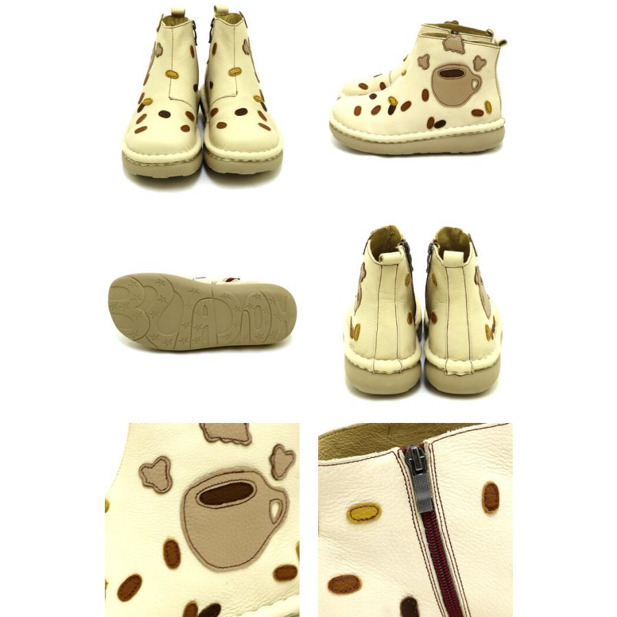 エスタシオン 本革 ショートブーツ アイボリー 送料無料 ブーツ エスタシオン ショートブーツ 靴 レディース