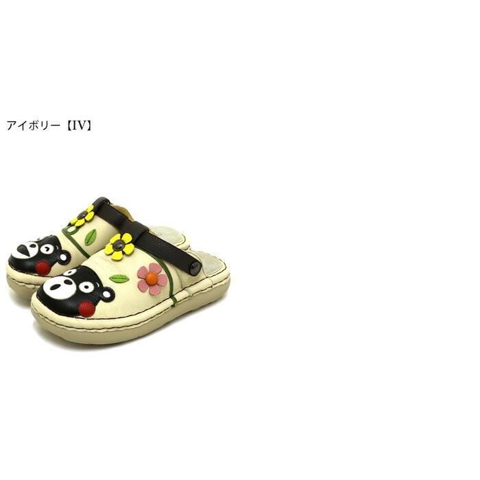送料無料 サボ サンダル エスタシオン 靴 レディース estacion 本革