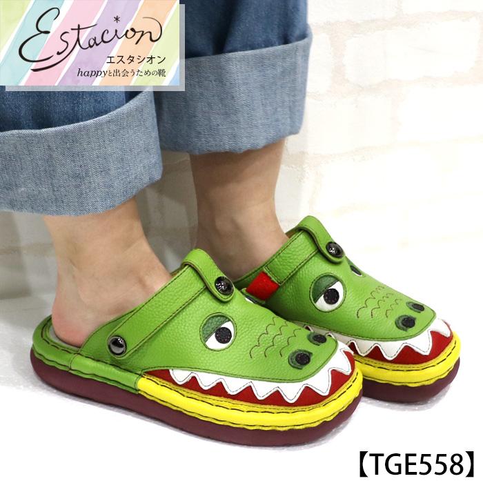 送料無料 サボ サンダル エスタシオン 靴 レディース estacion 本革