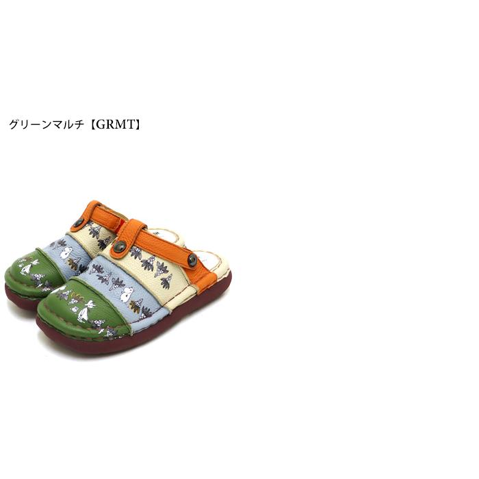 送料無料 サボ サンダル エスタシオン 靴 レディース estacion 本革