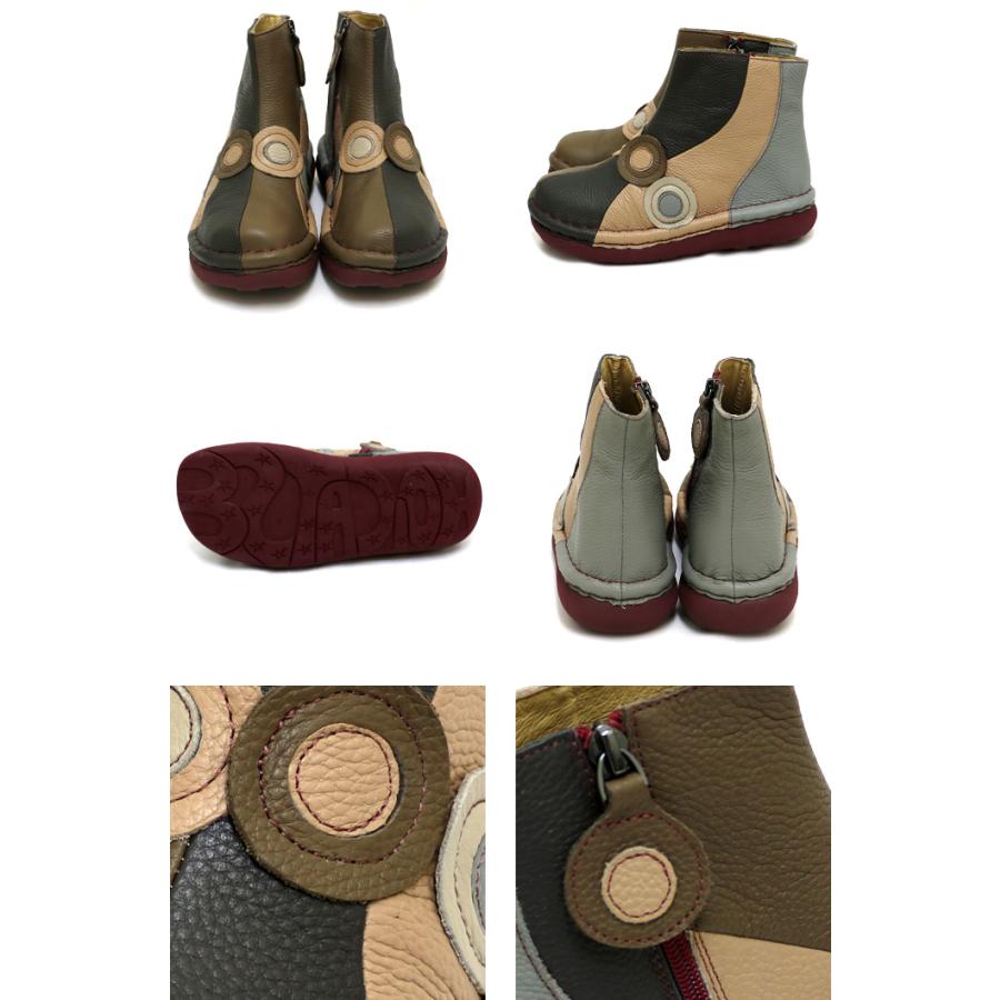 送料無料 ブーツ 靴 レディース estacion 本革 えすたしおん