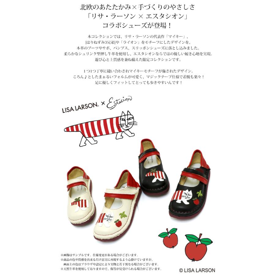 送料無料 パンプス エスタシオン 靴 レディース estacion 本革