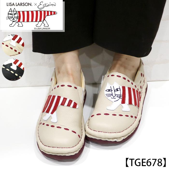 【匿名配送】エスタシオン★ストラップシューズ★L 24㎝★美品　未使用に近い b1d8067889ae6c4828af95c2f408fe