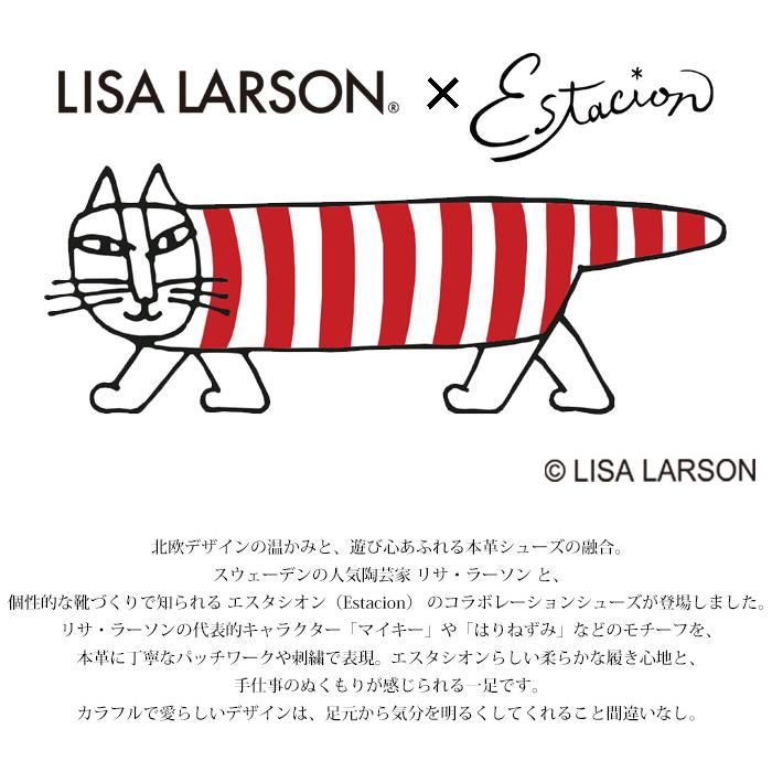 送料無料 スリッポン エスタシオン 靴 レディース estacion 本革