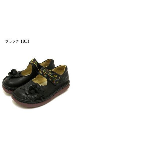 送料無料 パンプス エスタシオン シューズ 靴 レディース estacion