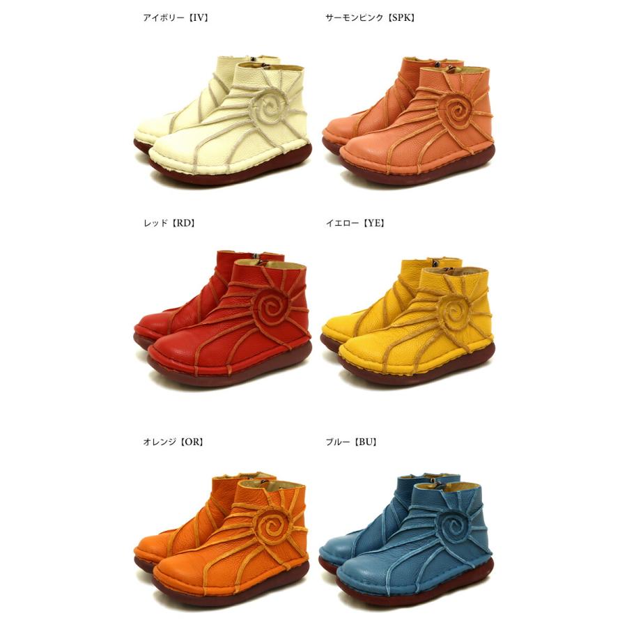 送料無料】Estacion〜エスタシオン〜・全12色カラーオーダー本革