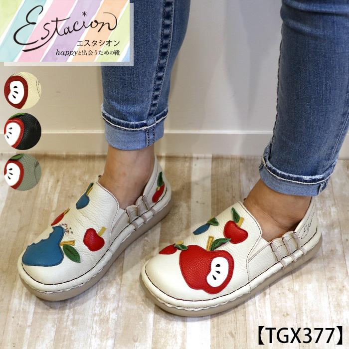 人気沸騰ブラドン サイドゴア 靴 スニーカー エスタシオン スリッポン レディース Tgx377 フラット フルーツ りんご ブランド 新作 えすたしおん 本革 Estacion レディース サイドゴア 靴 スニーカー エスタシオン スリッポン 送料無料 シューズ