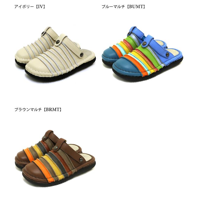 送料無料 メンズ サンダル エスタシオン 靴 estacion えすたしおん