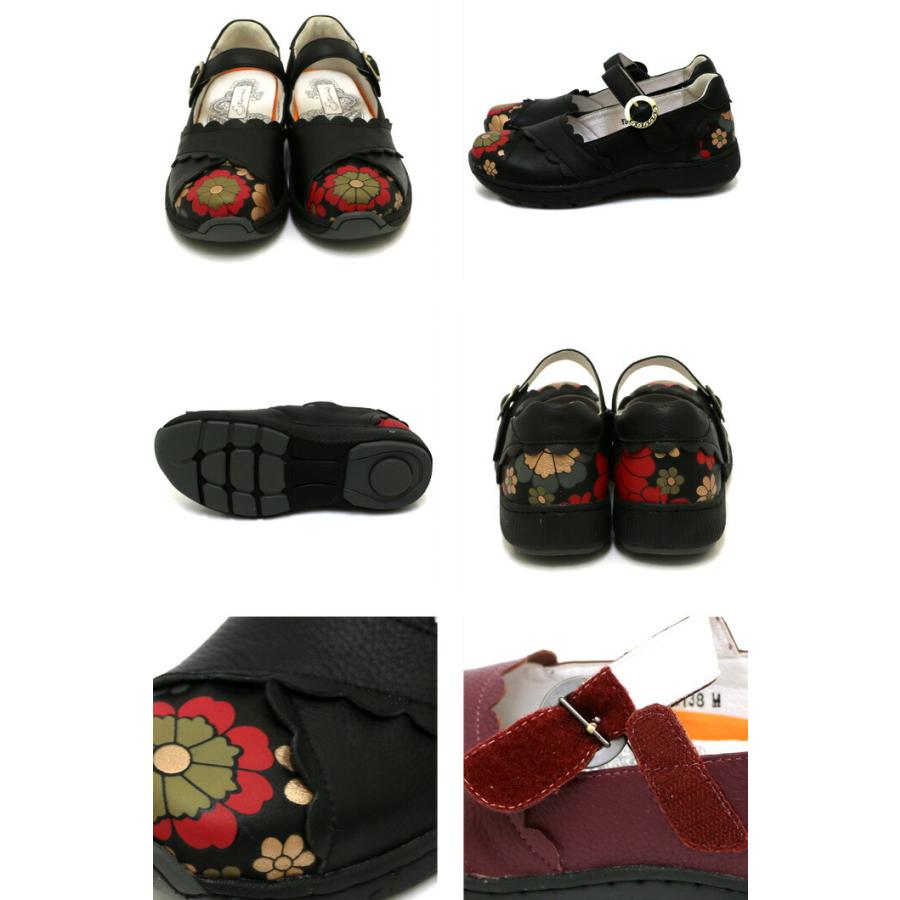 送料無料 パンプス エスタシオン 靴 レディース estacion 本革