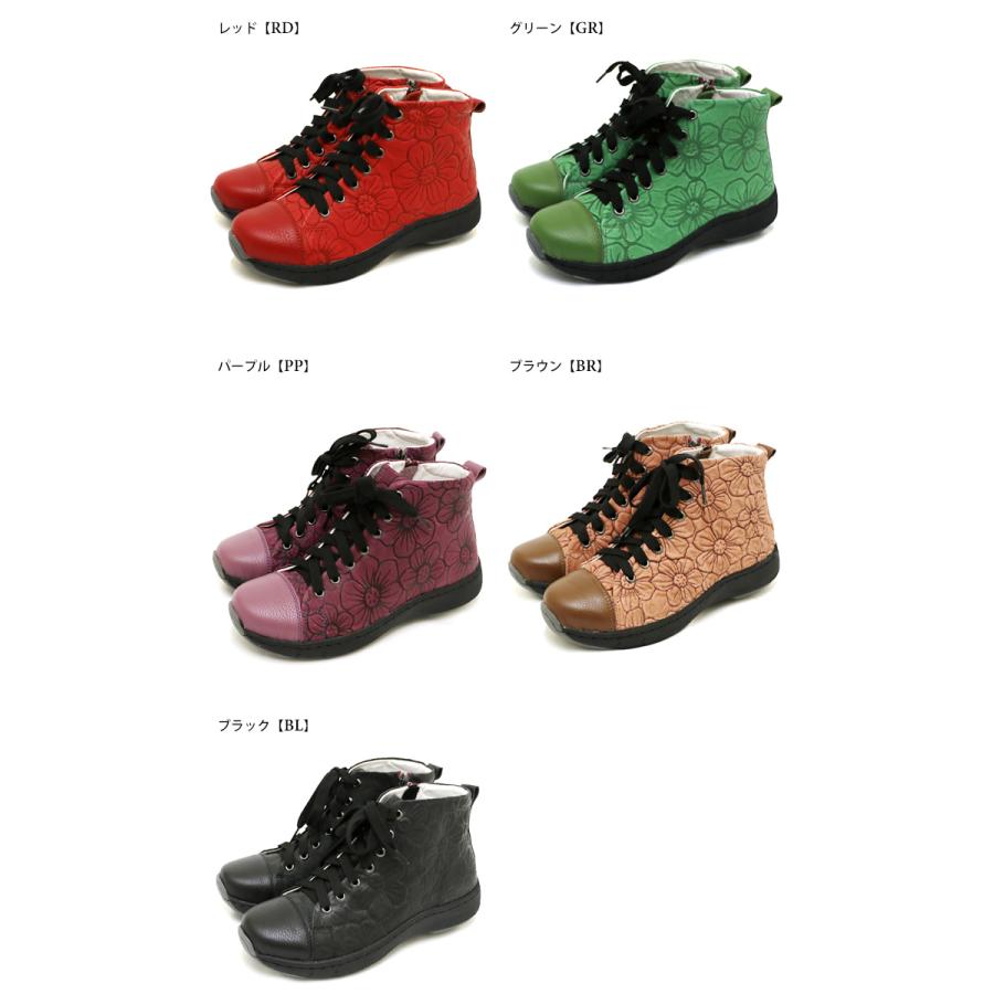 送料無料 ブーツ エスタシオン 靴 レディース estacion 本革