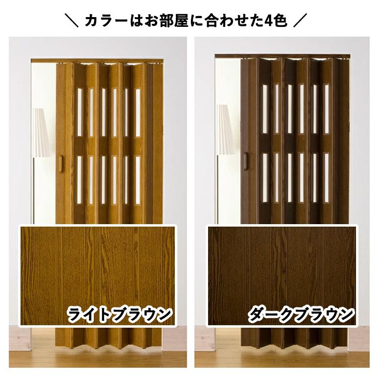 木目調パネルドア フルネス CREA（クレア） 規格サイズ 巾99cm×丈174cm 
