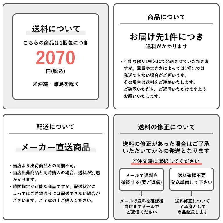 室内物干し ハンギングバー H-1 製品幅2780mm×出幅150mm TOSO トーソー 正面付Cタイプセット ブラック ホワイト グレー 本体バー：アルミニウム合金の画像