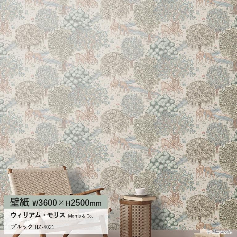 サンゲツ（SANGETSU） 壁紙 Morris&Co. ウィリアム・モリス THE BROOK