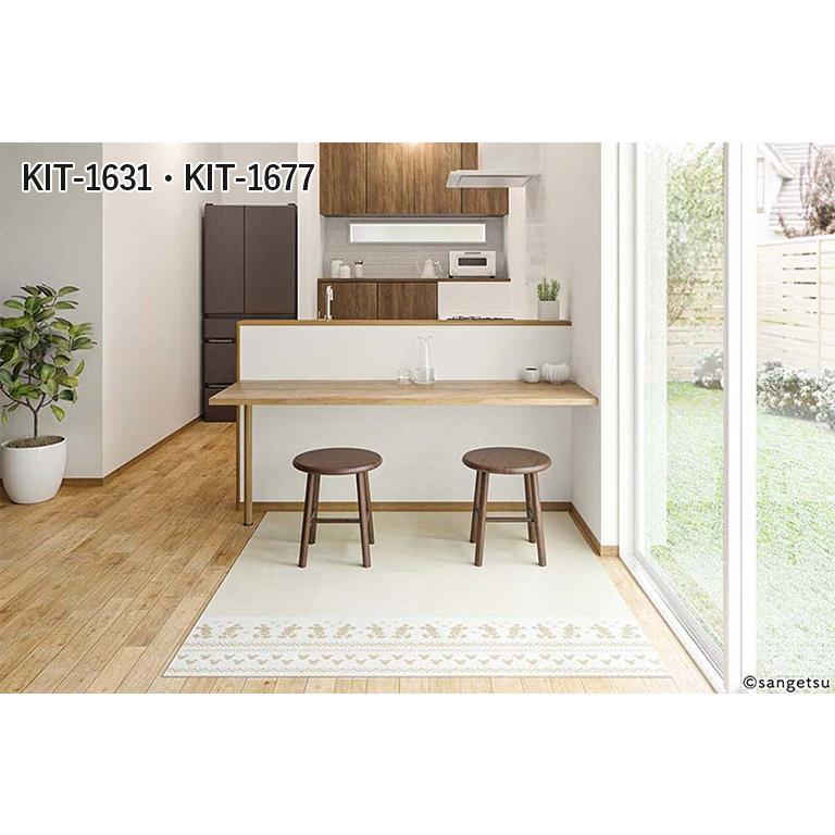 【新品20枚】サンゲツ　タイルカーペット　スタイルキットプラス　カット サンゲツ タイルカーペット STYLEKIT+ CUT スタイルキットプラス