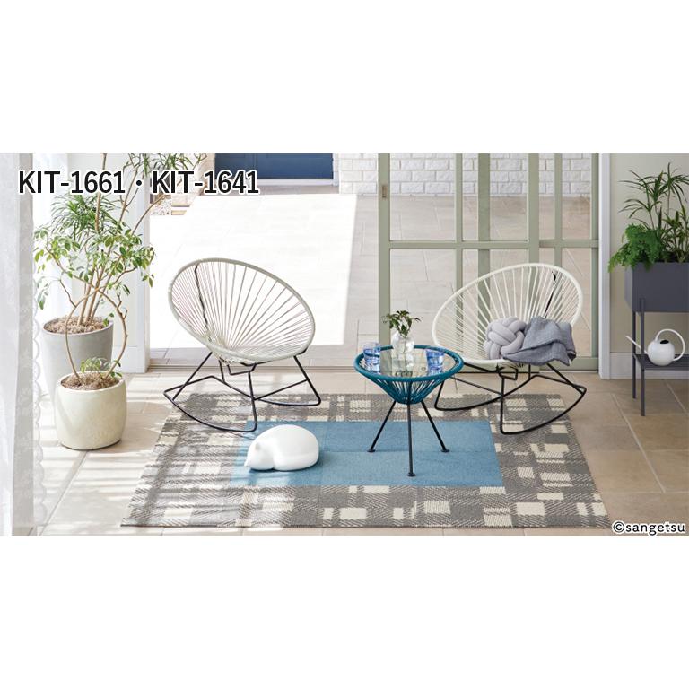 サンゲツ（SANGETSU） タイルカーペット STYLE KIT+ CHECK スタイル