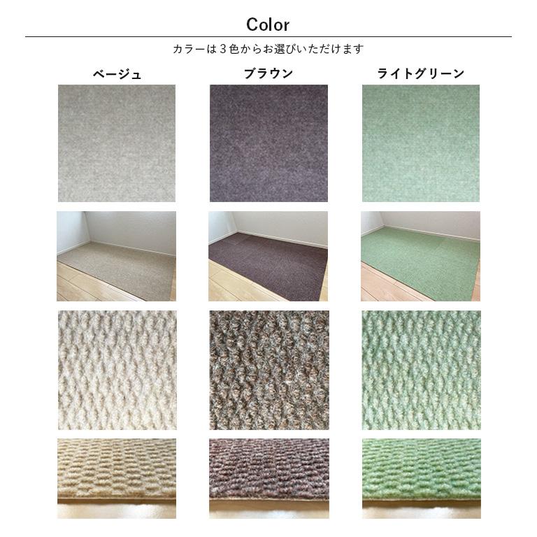 NEW 床にピッタリ！ 消臭吸着マット 45cm×45cm 約5mm厚 40枚セット 全3色 洗える 動かない 滑らない パネルマット タイルマット タイルカーペット_2