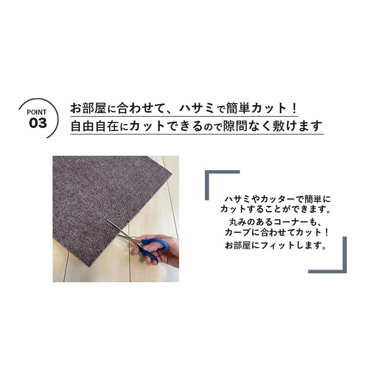 NEW 床にピッタリ！ 消臭吸着マット 45cm×45cm 約5mm厚 40枚セット 全3色 洗える 動かない 滑らない パネルマット タイルマット タイルカーペット_6