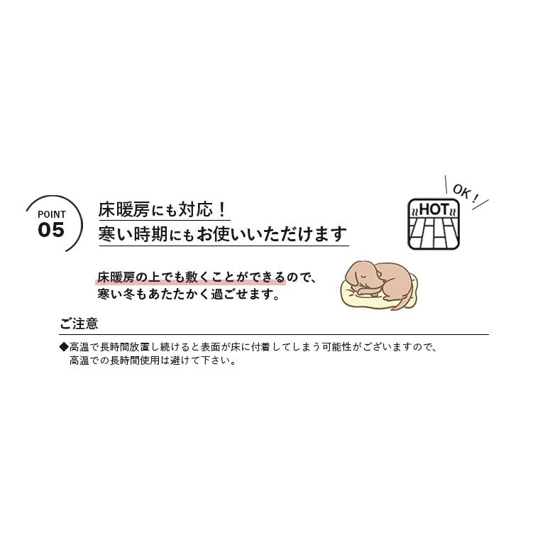 NEW 床にピッタリ！ 消臭吸着マット 45cm×45cm 約5mm厚 40枚セット 全3色 洗える 動かない 滑らない パネルマット タイルマット タイルカーペット_8