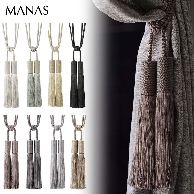 cadenza カデンツァ　未使用品 タッセル MANAS カデンツァ / Cadenza カーテンアクセサリー 二房