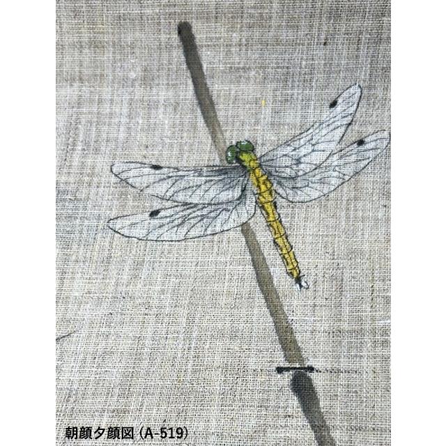 暖簾 のれん 麻 万葉舎 手描きのれん 江戸琳派 朝顔夕顔図 (A-519