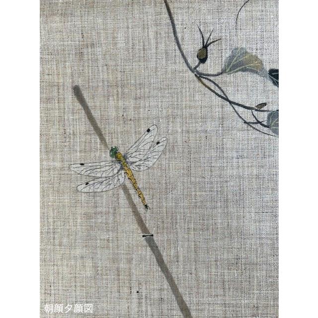 暖簾 のれん 麻 万葉舎 手描きタペストリー 江戸琳派 朝顔夕顔図 (A