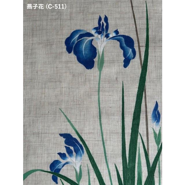 タペストリー 万葉舎 手描きタペストリー 燕子花 (C-511) サイズ：約 