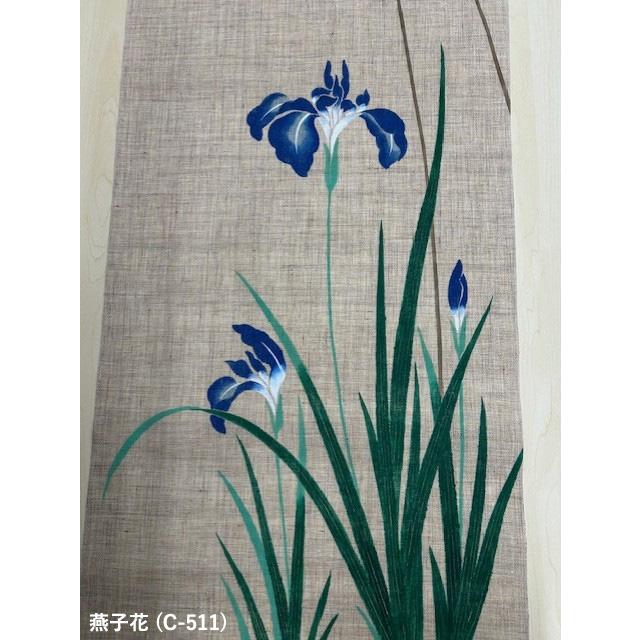 タペストリー 万葉舎 手描きタペストリー 燕子花 (C-511) サイズ：約