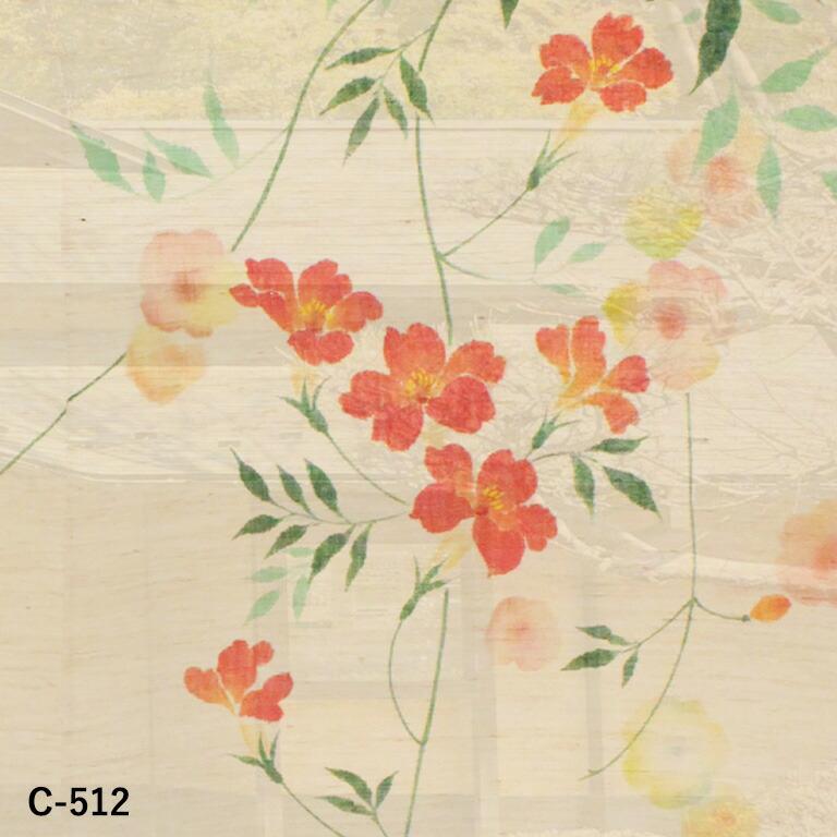 暖簾 のれん 麻 万葉舎 採色のれん 凌霄花 (C-512) サイズ：88cm×150cm