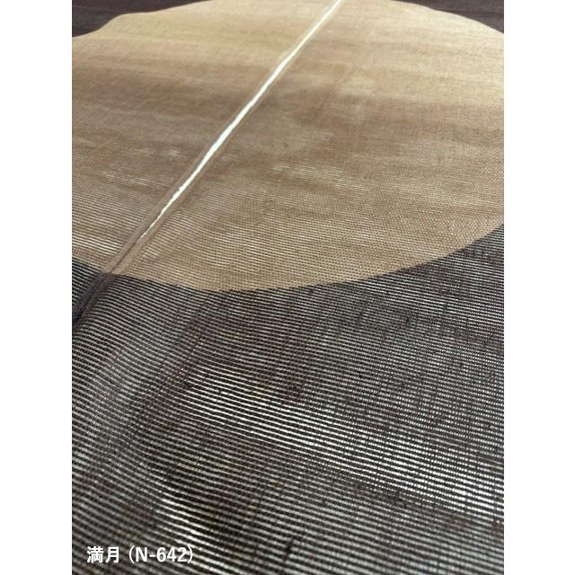 暖簾 のれん 麻 万葉舎 新古典のれん 満月 (N-642) サイズ：88cm×150cm