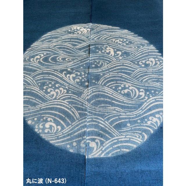 暖簾 のれん 麻 万葉舎 新古典のれん 丸に波 (N-643) サイズ：88cm