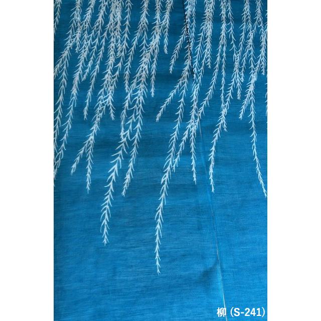 暖簾 のれん 麻 万葉舎 染め分けのれん 柳 (S-241) サイズ：88cm×150cm
