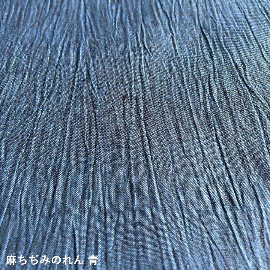 暖簾 のれん 麻 万葉舎 麻縮みのれん 麻ちぢみのれん (V-404) サイズ