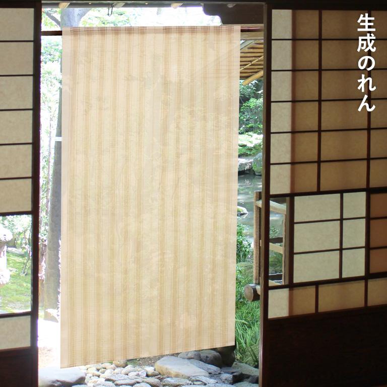 未使用新品】京都万葉舎厚い麻のれん 天然素材 風合いのあるデザイン88×150 暖簾 のれん 麻 万葉舎 生成のれん ( V-407 ) サイズ：約88cm×150cm