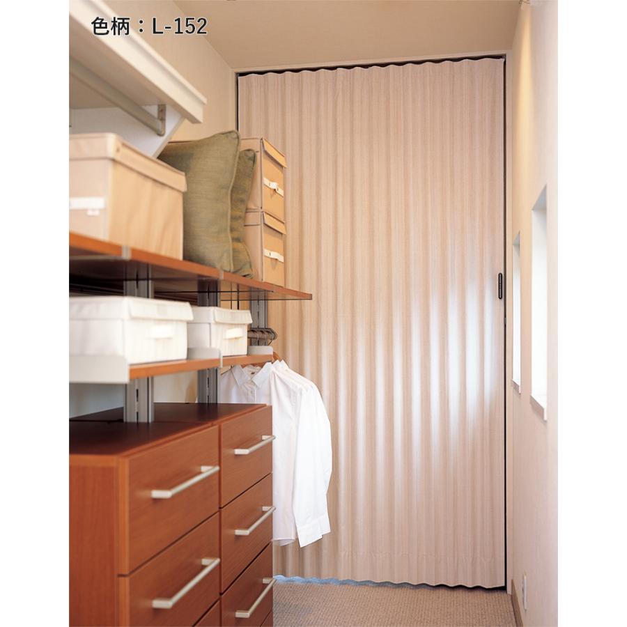 ニチベイ（Nichibei） アコーディオンドア やまなみ エコー 片開き