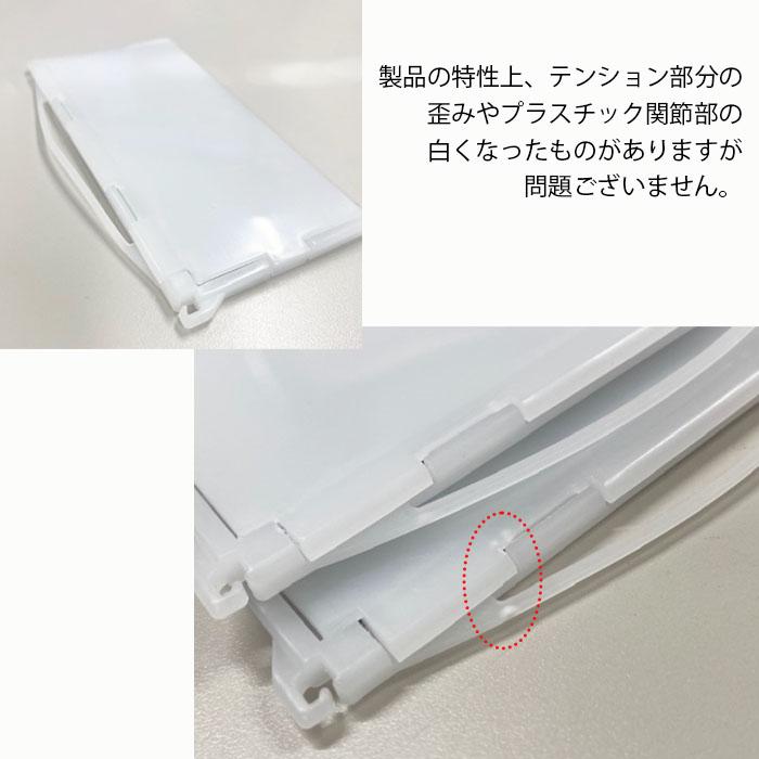 ニチベイ（Nichibei） バーチカルブラインド用バランスウエイトA