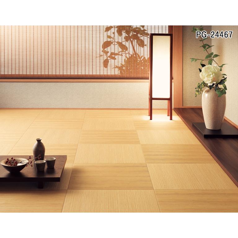 サンゲツ（SANGETSU） 施設用床材タイル PG-24467 とうタイル S-FLOOR