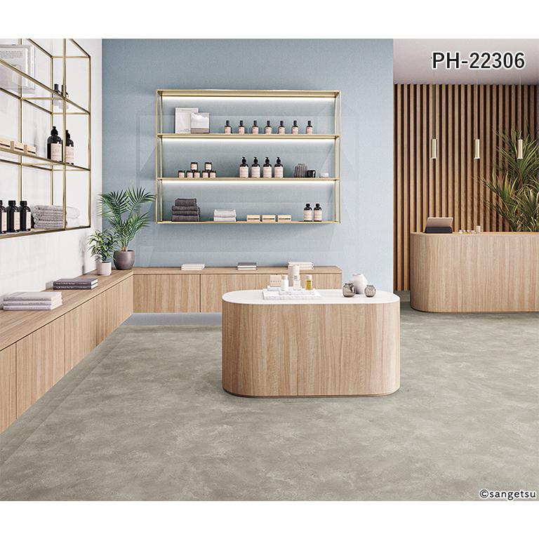 サンゲツ（SANGETSU） 重歩行用シート S-FLOOR 2022-2024 エスリューム