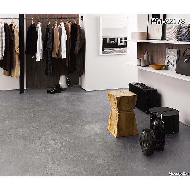 サンゲツ（SANGETSU） 重歩行用シート S-FLOOR 2022-2024 ストロングEX