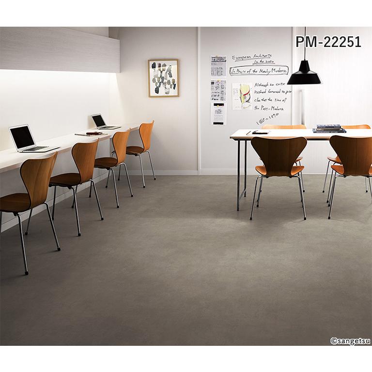 サンゲツ（SANGETSU） 重歩行用シート S-FLOOR 2022-2024 ニュー