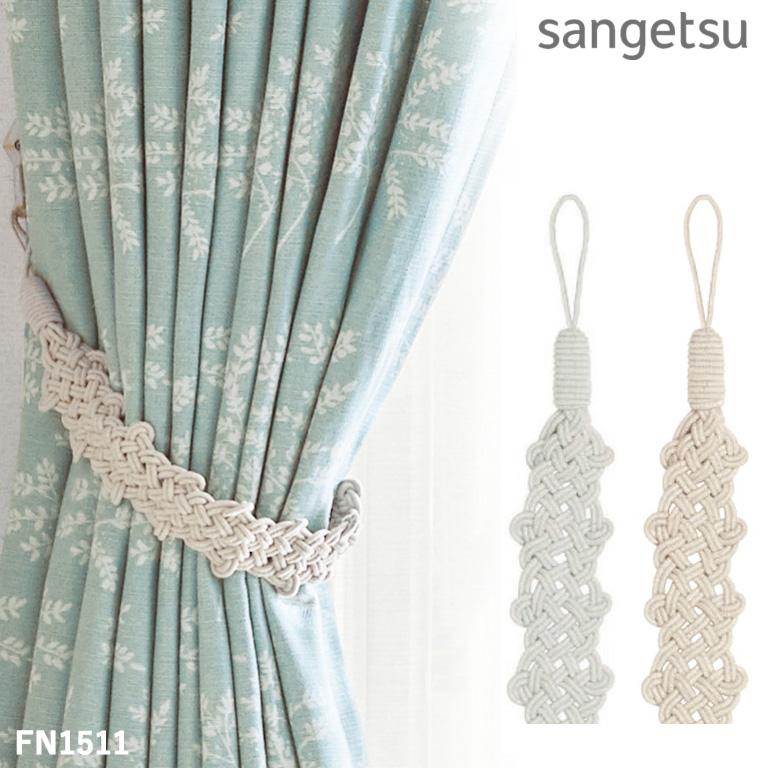 【5/30までSALE】サンゲツSANGETSUカーテン&レースセットタッセル付 サンゲツ（SANGETSU） タッセル カーテンタッセル STRINGS sangetsu