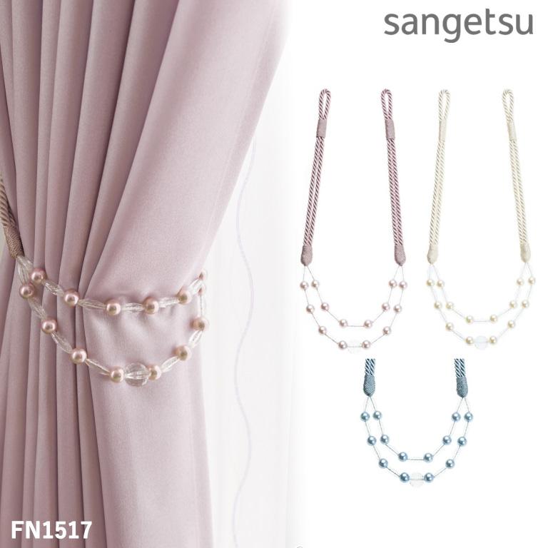 サンゲツ（SANGETSU） タッセル カーテンタッセル STRINGS sangetsu