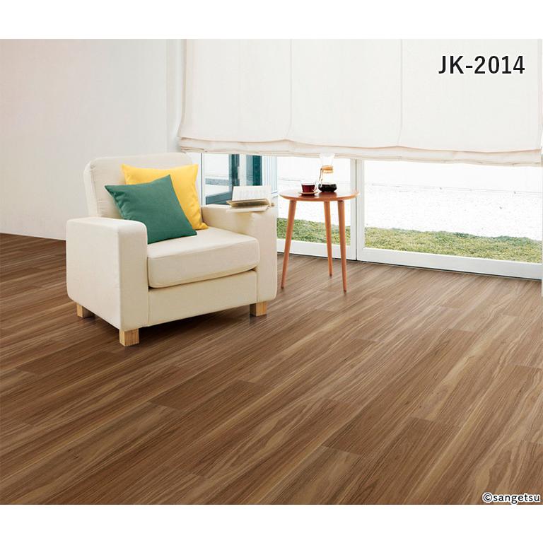 サンゲツ □フロアタイル オーク JK-2013〜JK-2015 サイズ：152.4 