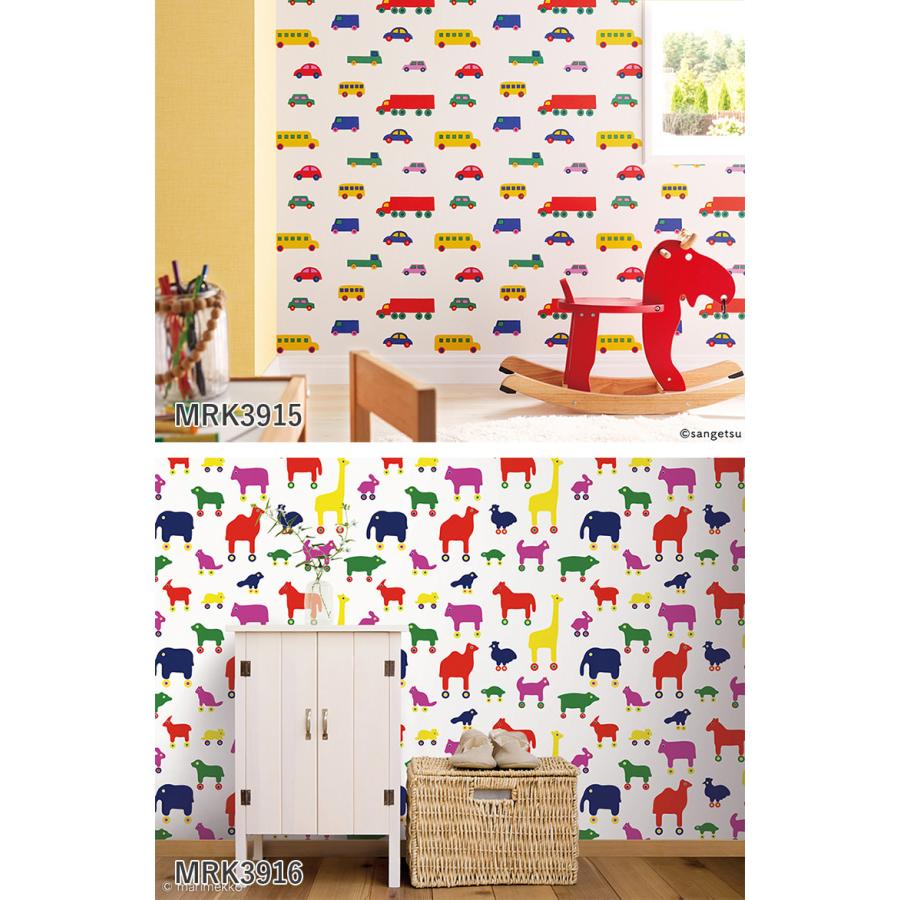 きょうこページ 88770-nc3fxx-b-np3x-b.jpg?v=