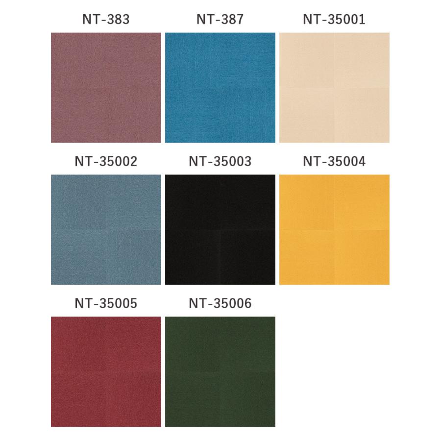 サンゲツ □タイルカーペット NT350 NT-350 ベーシック サイズ サンゲツ □タイルカーペット NT350 NT-350 ベーシック サイズ