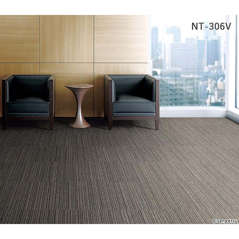 サンゲツ（SANGETSU） タイルカーペット NT350V NT-350V バリュー