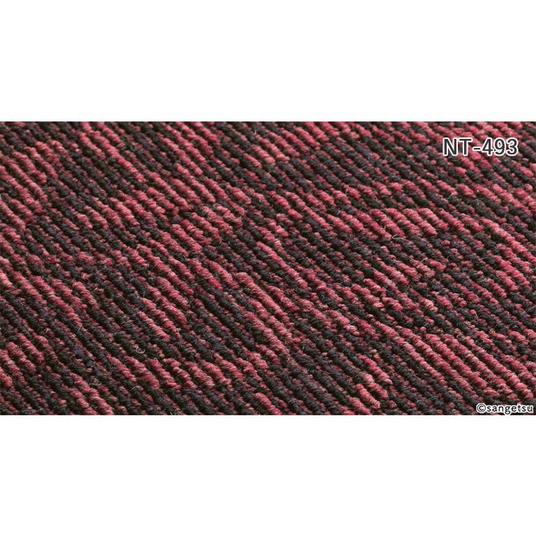 サンゲツ（SANGETSU） タイルカーペット NT490 NT-490 プランタ サイズ
