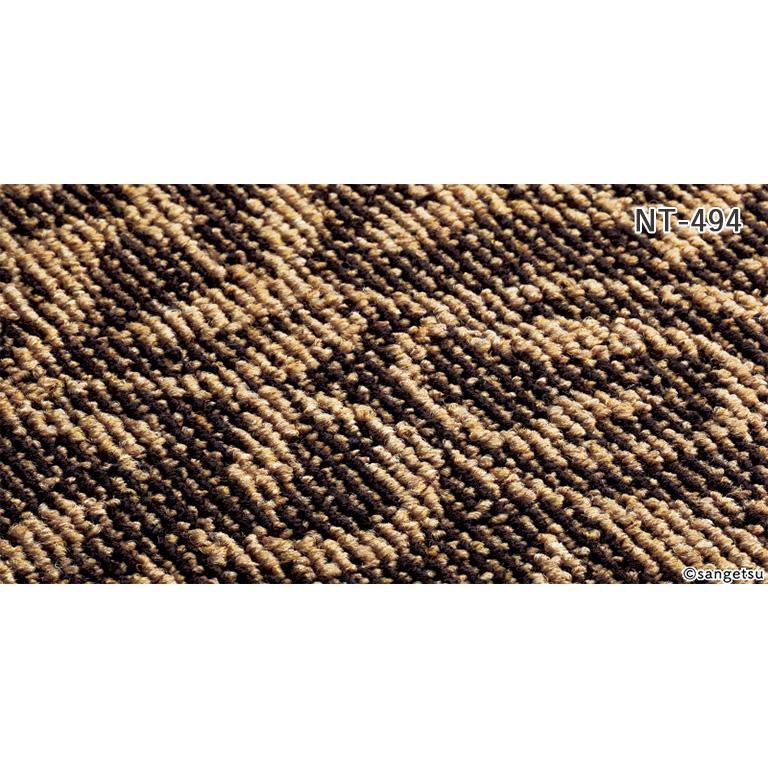 サンゲツ（SANGETSU） タイルカーペット NT490 NT-490 プランタ サイズ