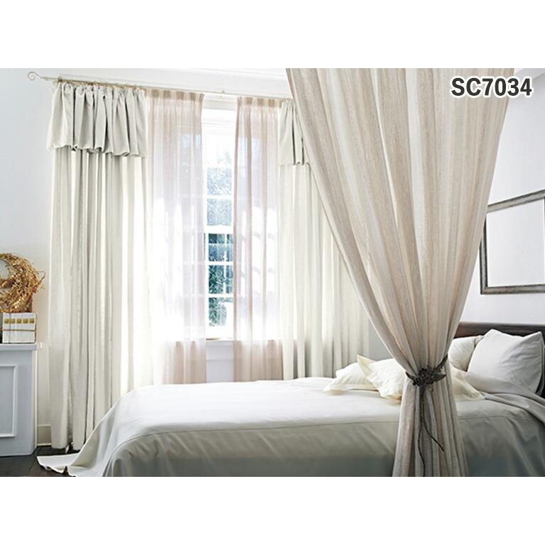 オーダーカーテン サンゲツ ストリングス ドレープカーテン SC7034 SC7035 Linen_2