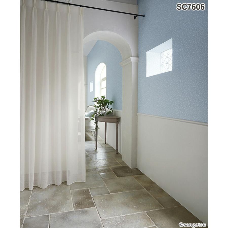 【新品同様】カーテン&レースカーテンセット【美品】 サンゲツ（SANGETSU） オーダーカーテン ストリングス シアーカーテン