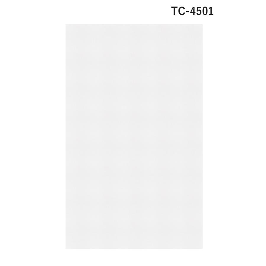 粘着シート サンゲツ リアテック REATEC vol.12 LEATHER レザー TC-4501〜TC-4510 / TN-5326〜TN-5689　122cm巾 ※注文は個数5 (50cm) 以上でお願いします｜estart｜08